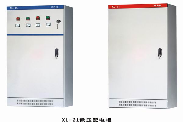 新城镇3683配电-3683谈谈防水配电箱检修